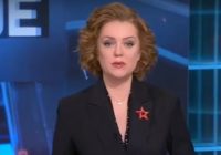 Главное с Ольгой Беловой от 14.06.2026