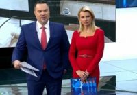 Время покажет от 28.07.2026