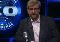 Международное обозрение с Федором Лукьяновым от 25.07.2026