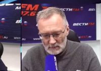 Железная логика с Сергеем Михеевым от 18.08.2026