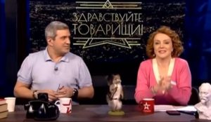 Здравствуйте товарищи с Беловой от 31.07.2026