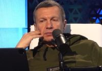 Соловьев Live от 04.09.2026 — Полный контакт